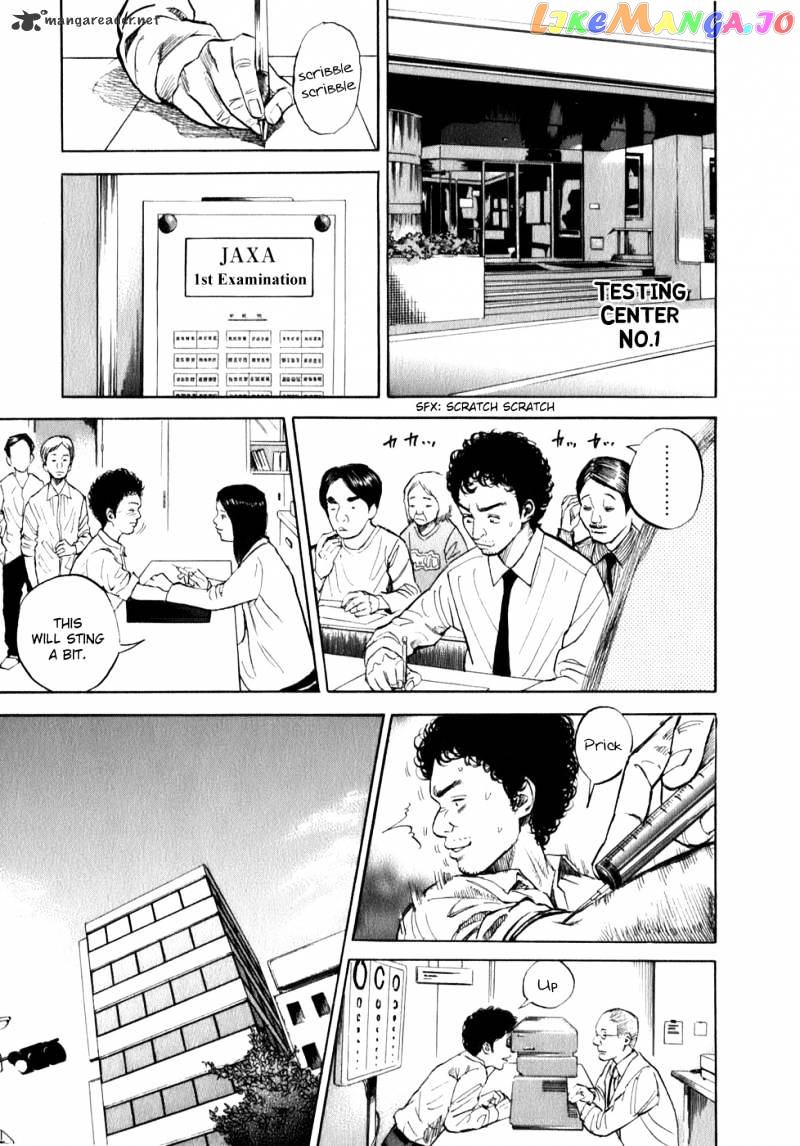 Read Uchuu Kyoudai EN Manga Online