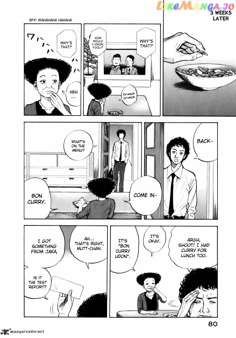 Read Uchuu Kyoudai EN Manga Online