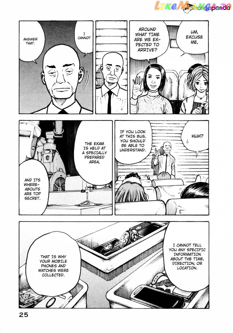 Read Uchuu Kyoudai EN Manga Online