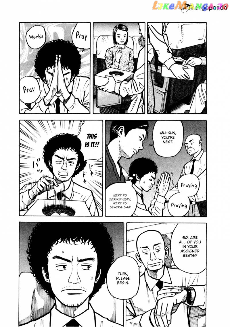 Read Uchuu Kyoudai EN Manga Online