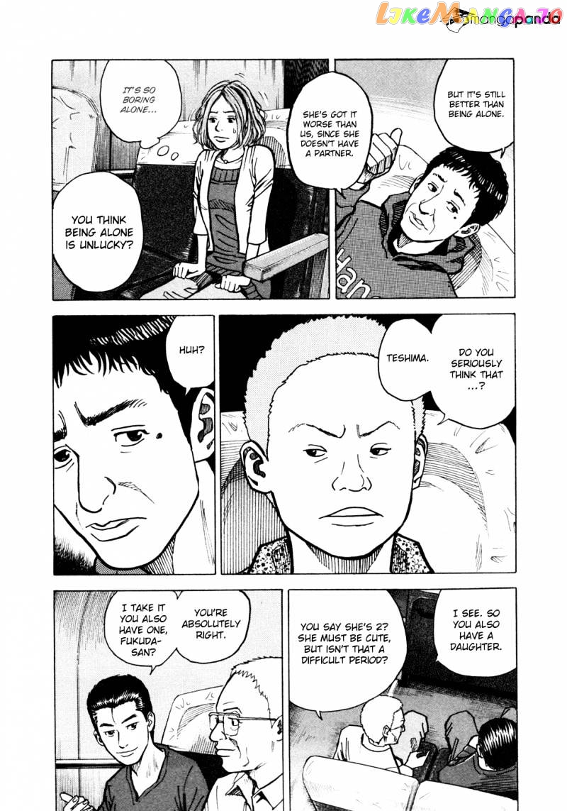 Read Uchuu Kyoudai EN Manga Online