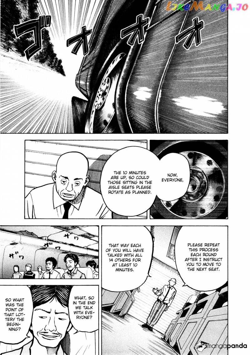 Read Uchuu Kyoudai EN Manga Online