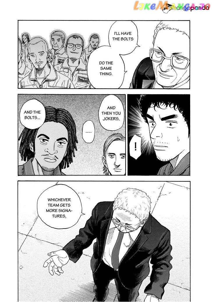 Read Uchuu Kyoudai EN Manga Online