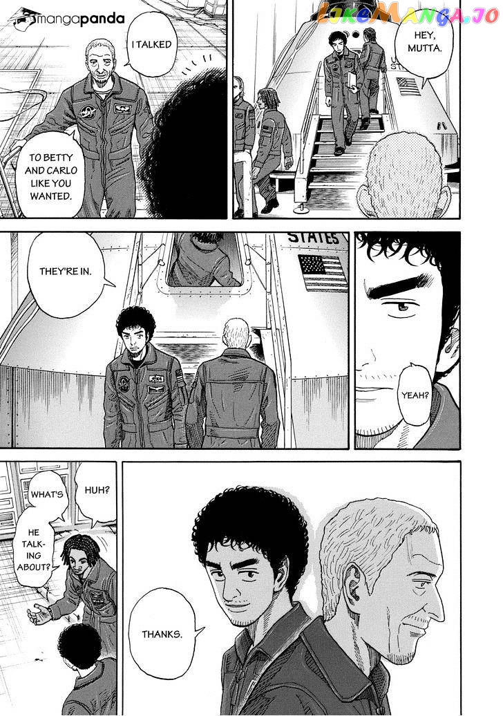Read Uchuu Kyoudai EN Manga Online