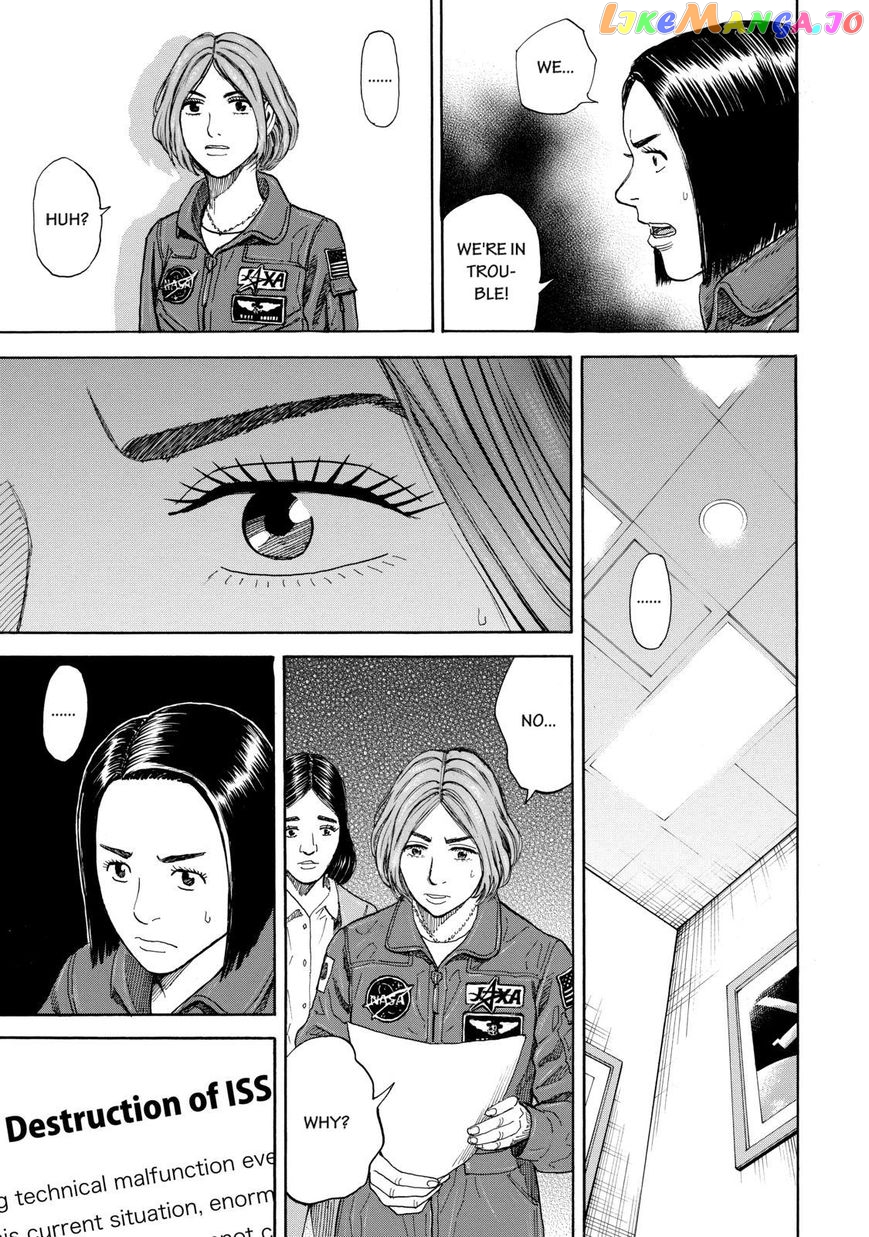 Read Uchuu Kyoudai EN Manga Online