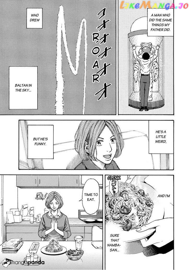 Read Uchuu Kyoudai EN Manga Online