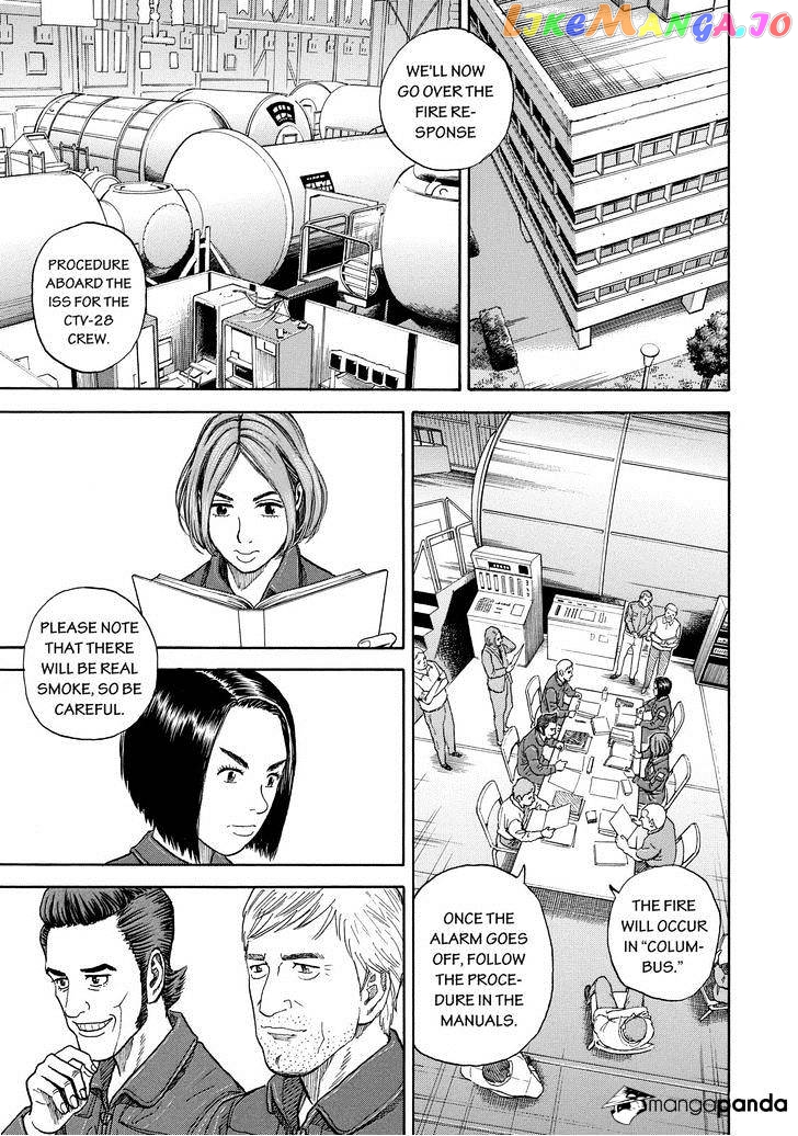 Read Uchuu Kyoudai EN Manga Online