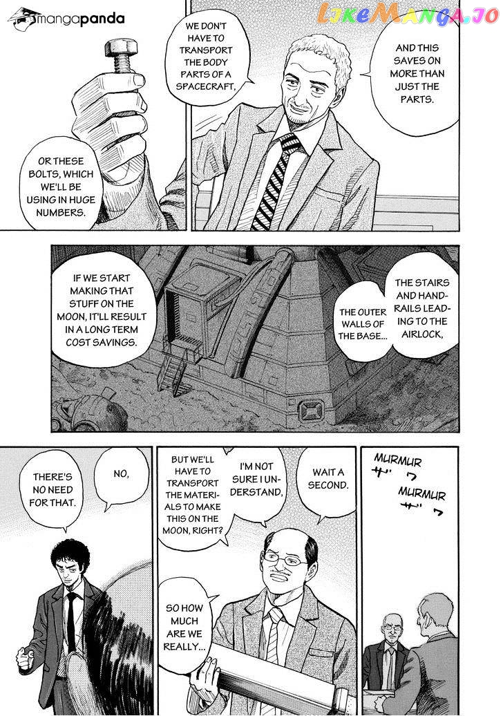 Read Uchuu Kyoudai EN Manga Online