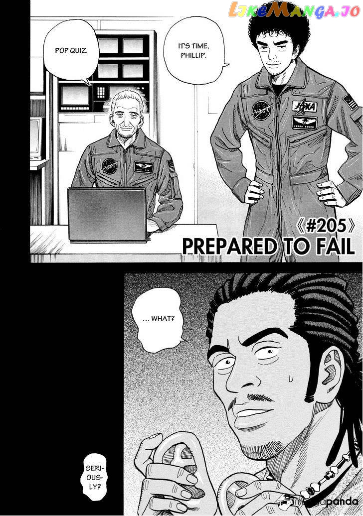 Read Uchuu Kyoudai EN Manga Online