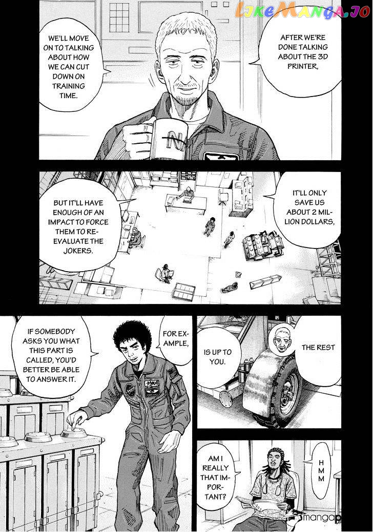 Read Uchuu Kyoudai EN Manga Online