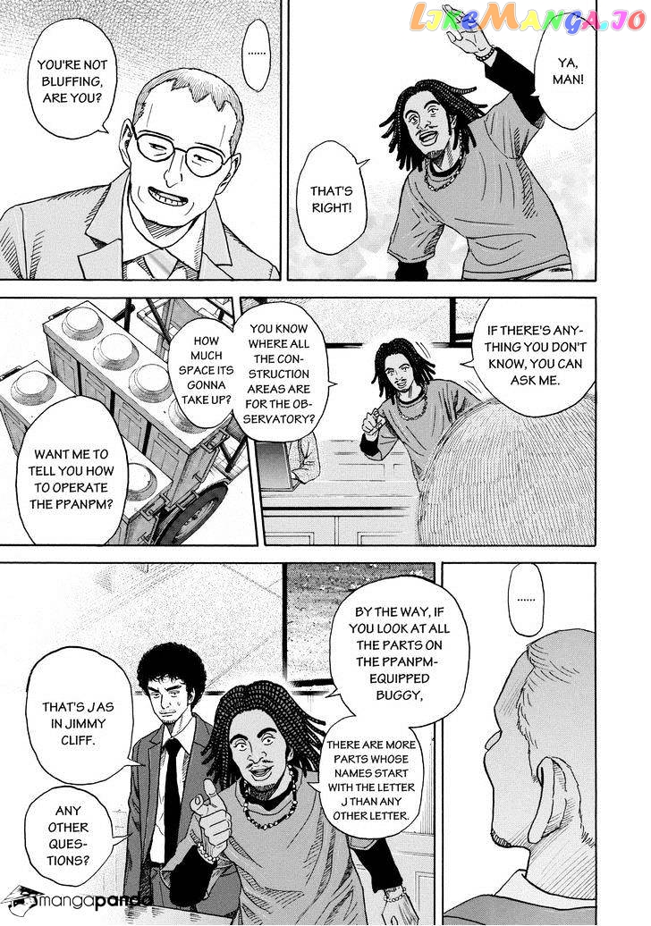 Read Uchuu Kyoudai EN Manga Online