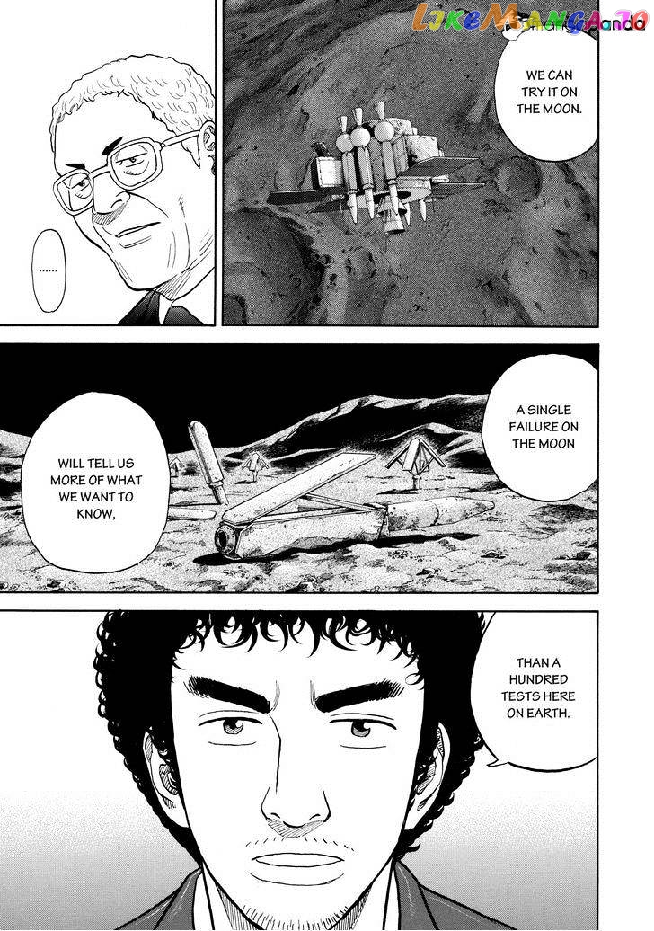 Read Uchuu Kyoudai EN Manga Online