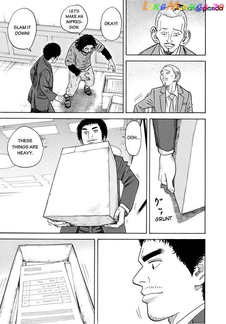 Read Uchuu Kyoudai EN Manga Online