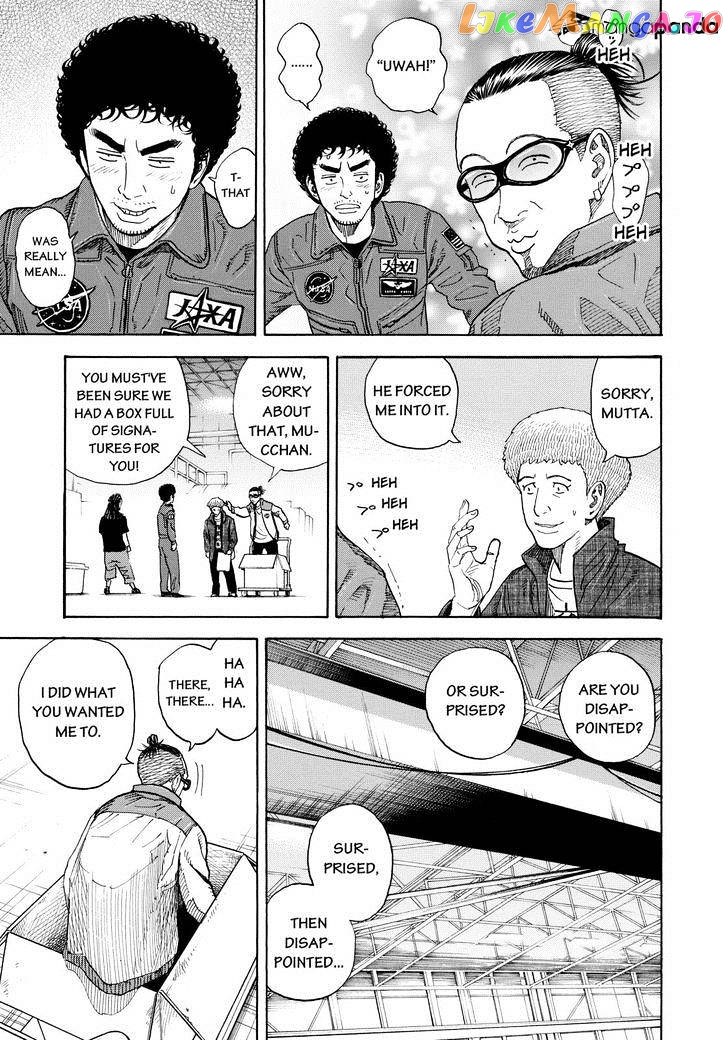 Read Uchuu Kyoudai EN Manga Online