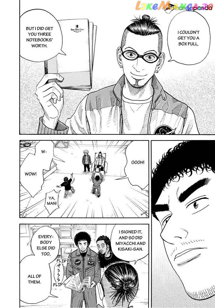 Read Uchuu Kyoudai EN Manga Online