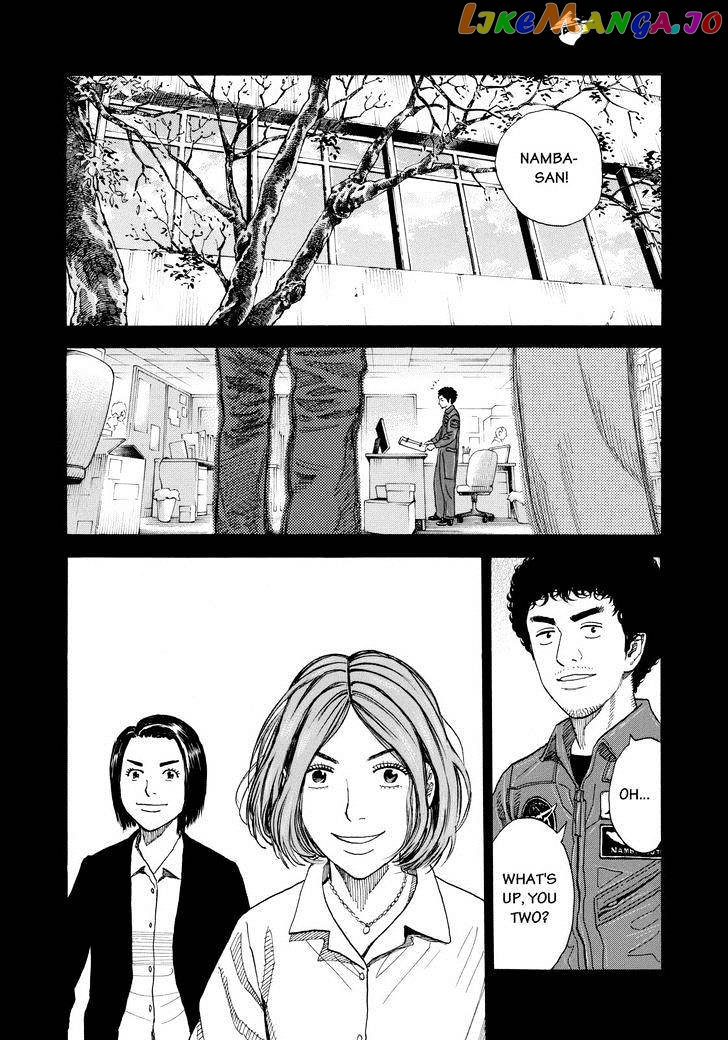 Read Uchuu Kyoudai EN Manga Online