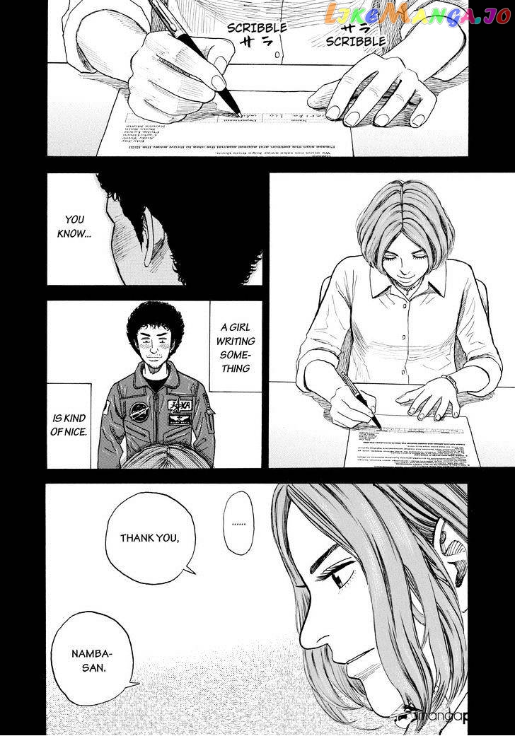 Read Uchuu Kyoudai EN Manga Online