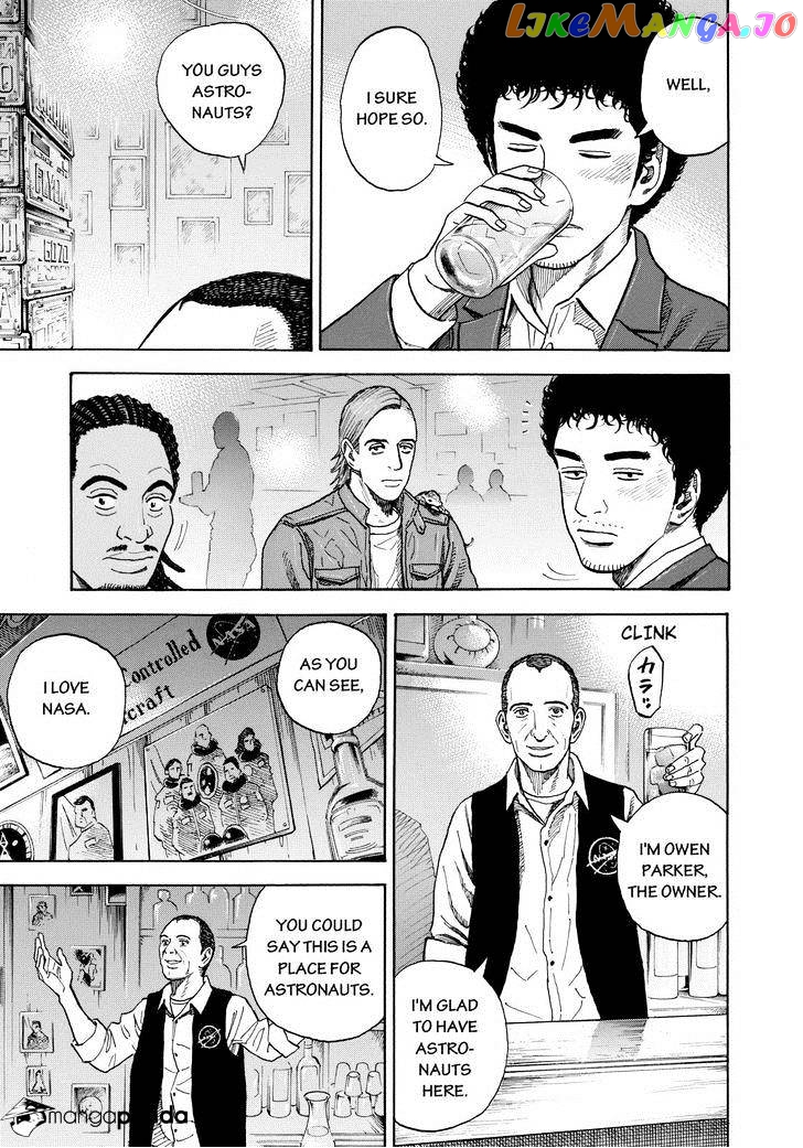Read Uchuu Kyoudai EN Manga Online