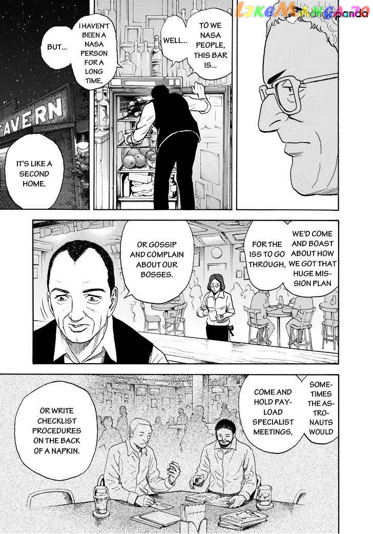 Read Uchuu Kyoudai EN Manga Online