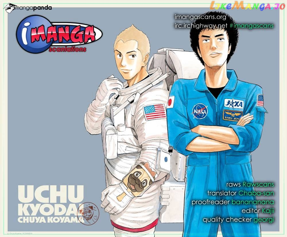 Read Uchuu Kyoudai EN Manga Online