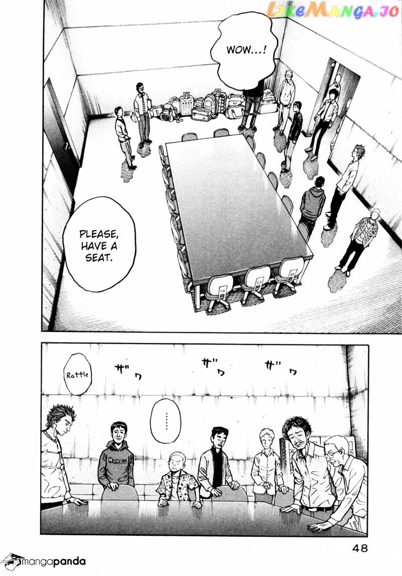 Read Uchuu Kyoudai EN Manga Online