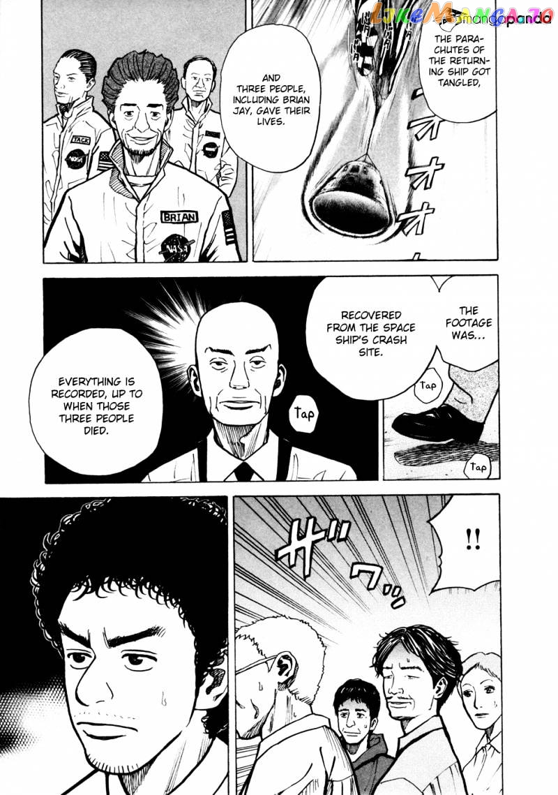 Read Uchuu Kyoudai EN Manga Online