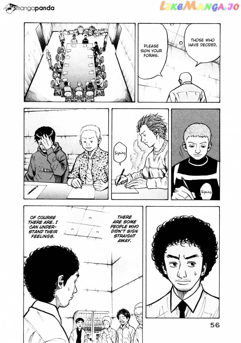 Read Uchuu Kyoudai EN Manga Online
