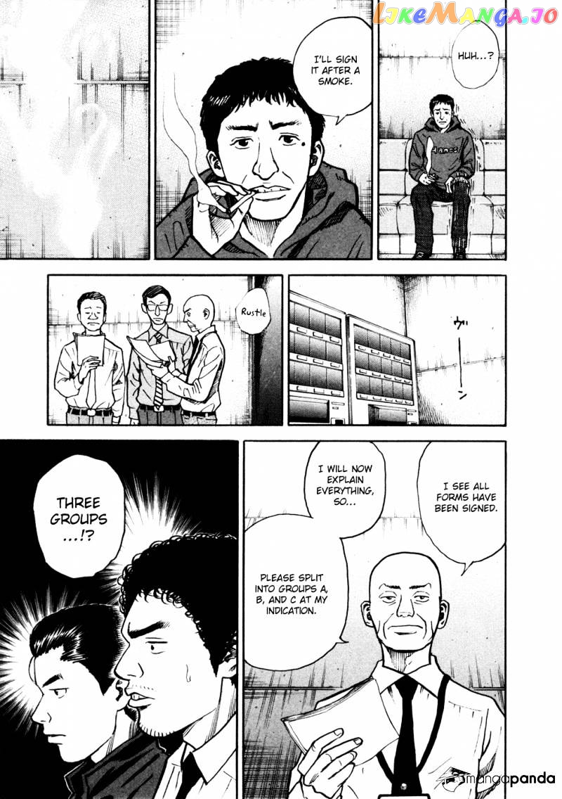 Read Uchuu Kyoudai EN Manga Online