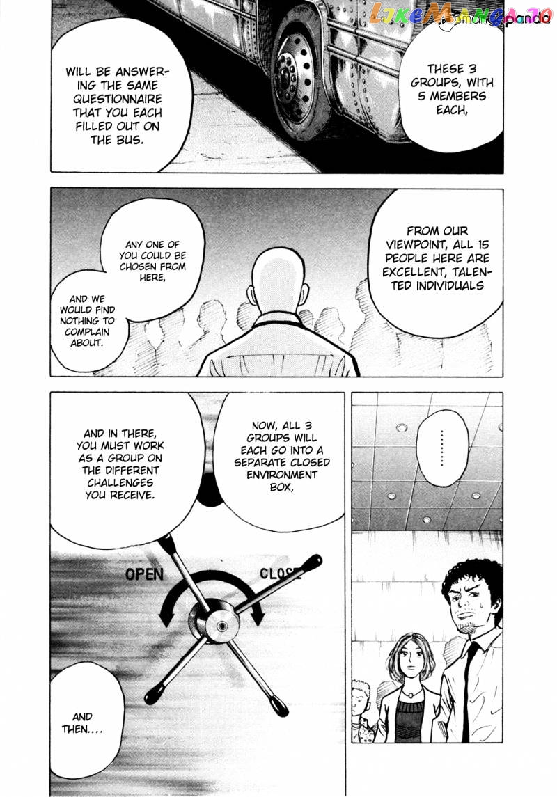 Read Uchuu Kyoudai EN Manga Online
