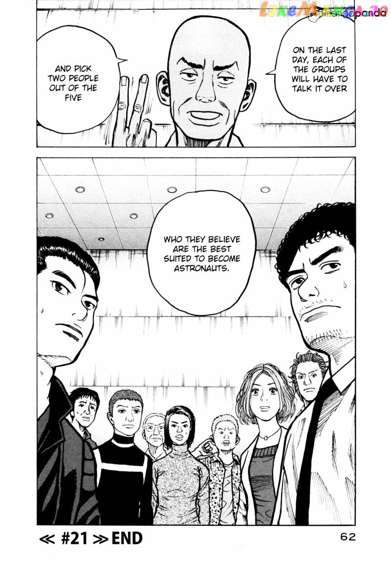 Read Uchuu Kyoudai EN Manga Online