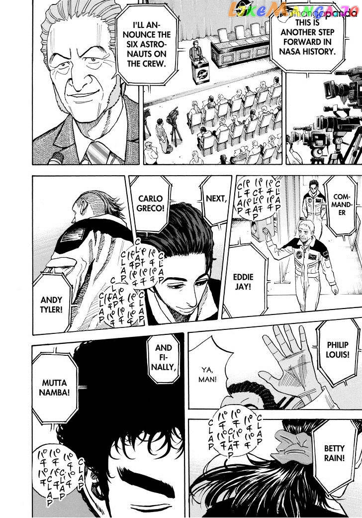 Read Uchuu Kyoudai EN Manga Online