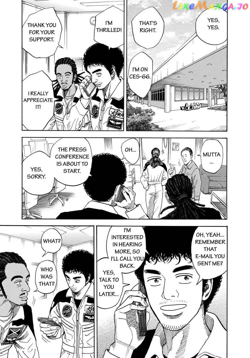 Read Uchuu Kyoudai EN Manga Online