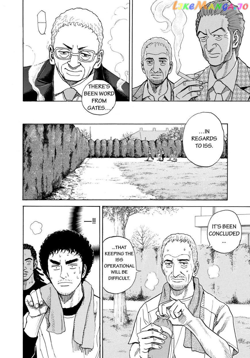 Read Uchuu Kyoudai EN Manga Online