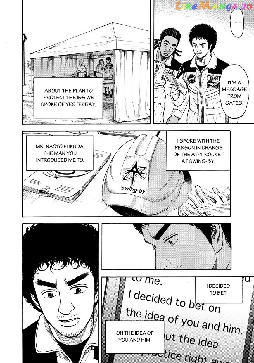 Read Uchuu Kyoudai EN Manga Online