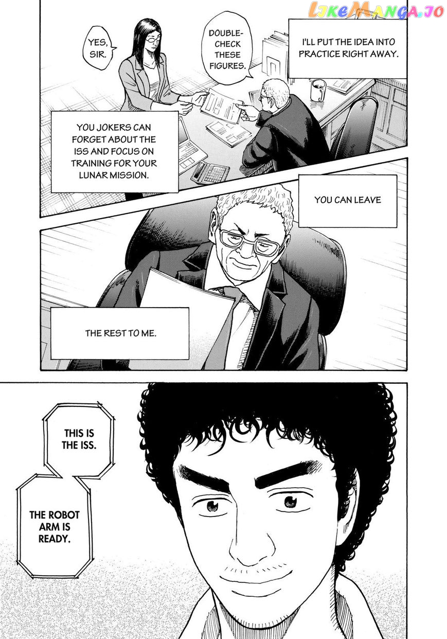 Read Uchuu Kyoudai EN Manga Online