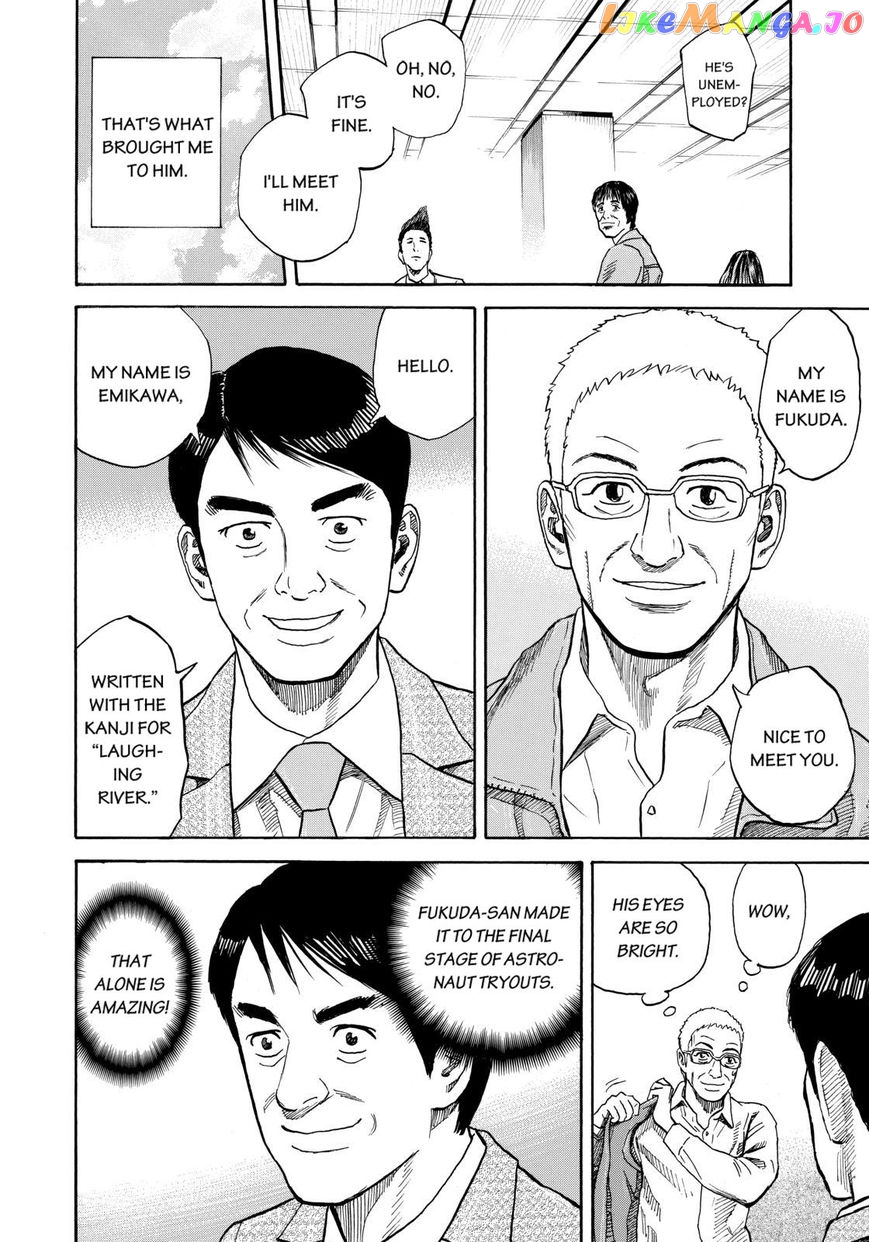 Read Uchuu Kyoudai EN Manga Online