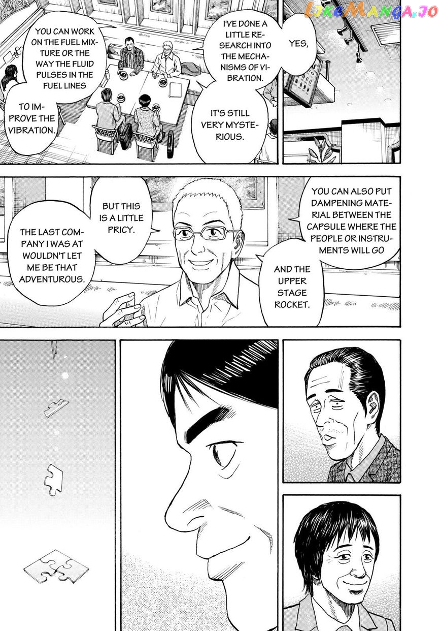 Read Uchuu Kyoudai EN Manga Online