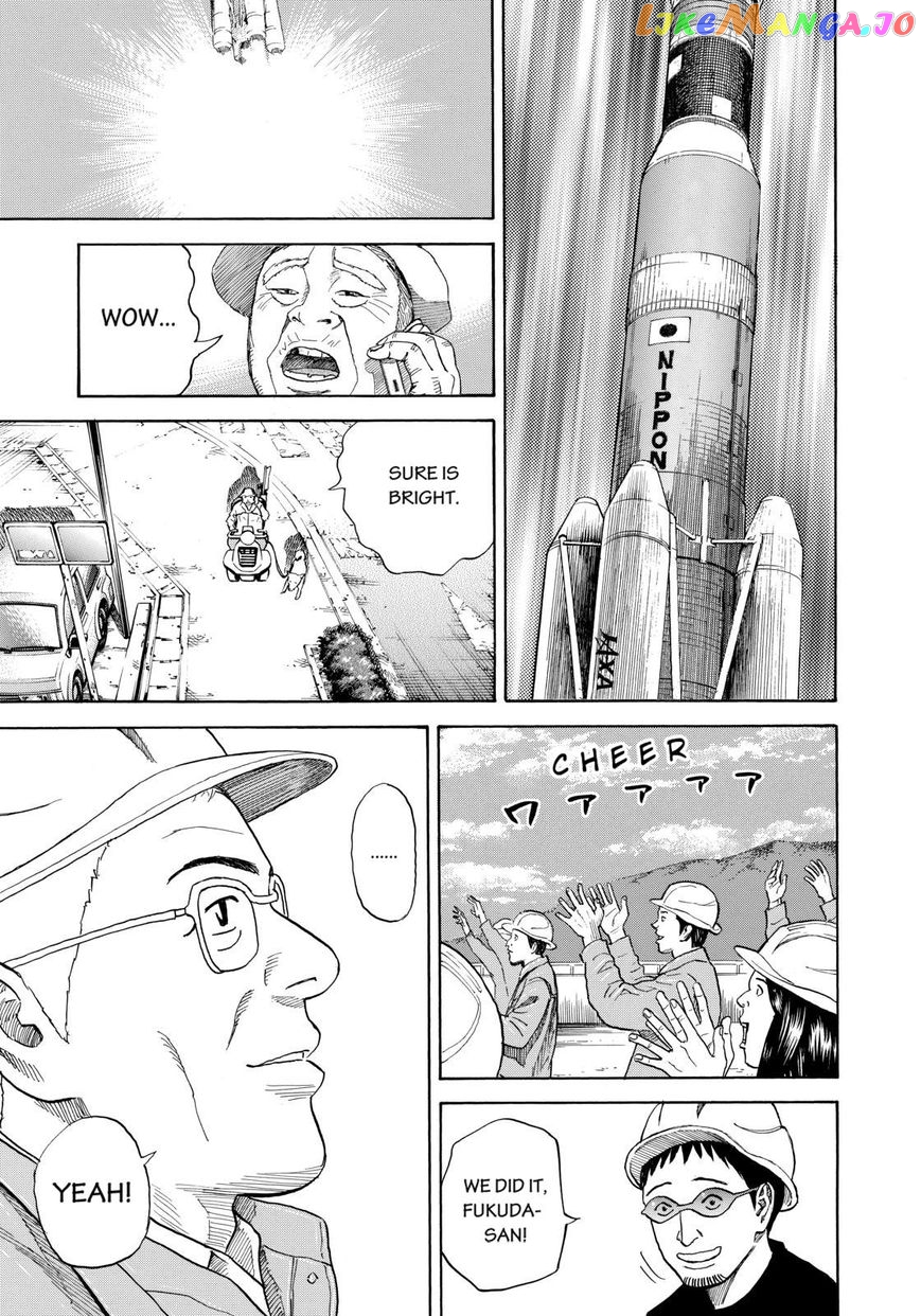 Read Uchuu Kyoudai EN Manga Online