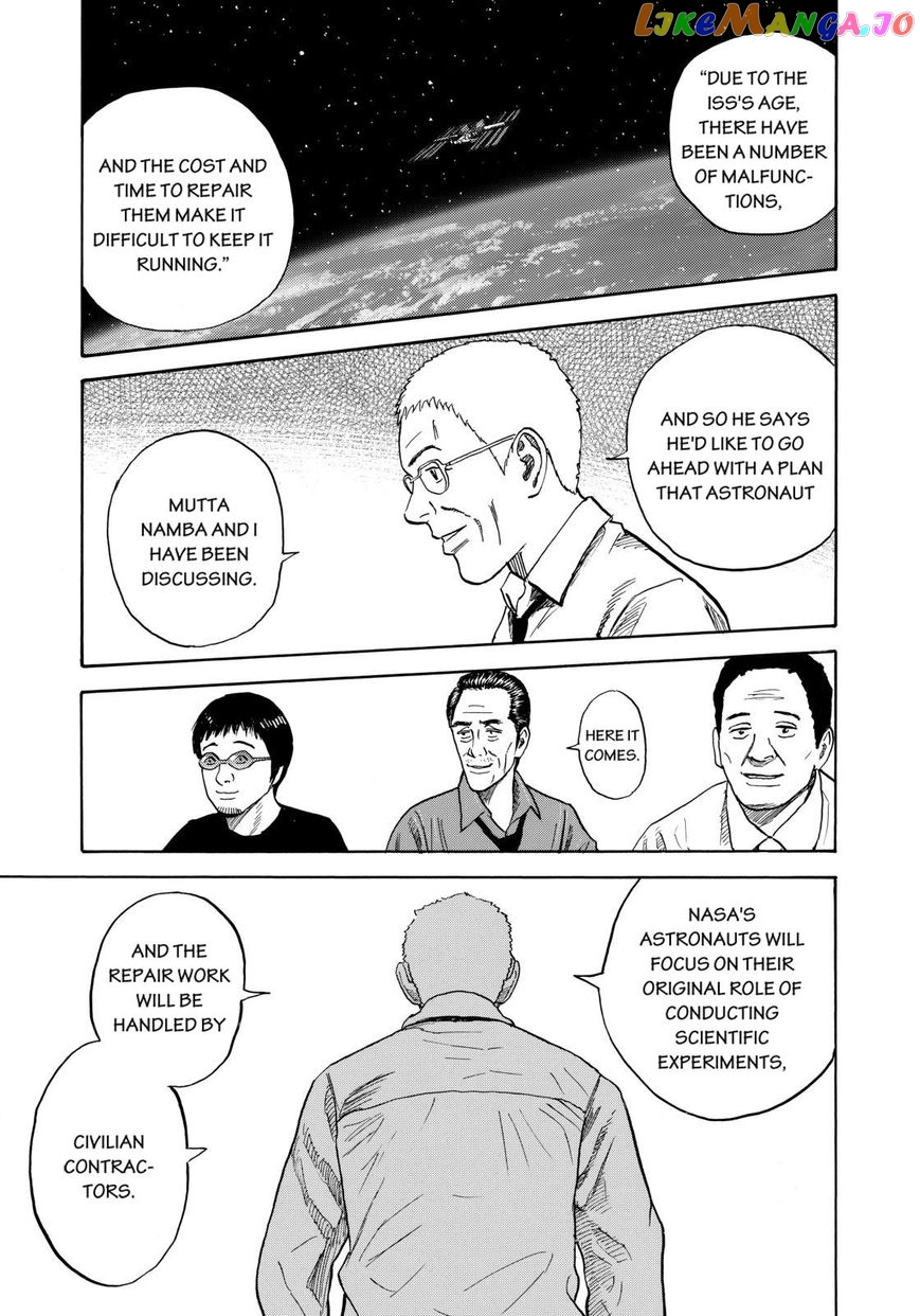 Read Uchuu Kyoudai EN Manga Online