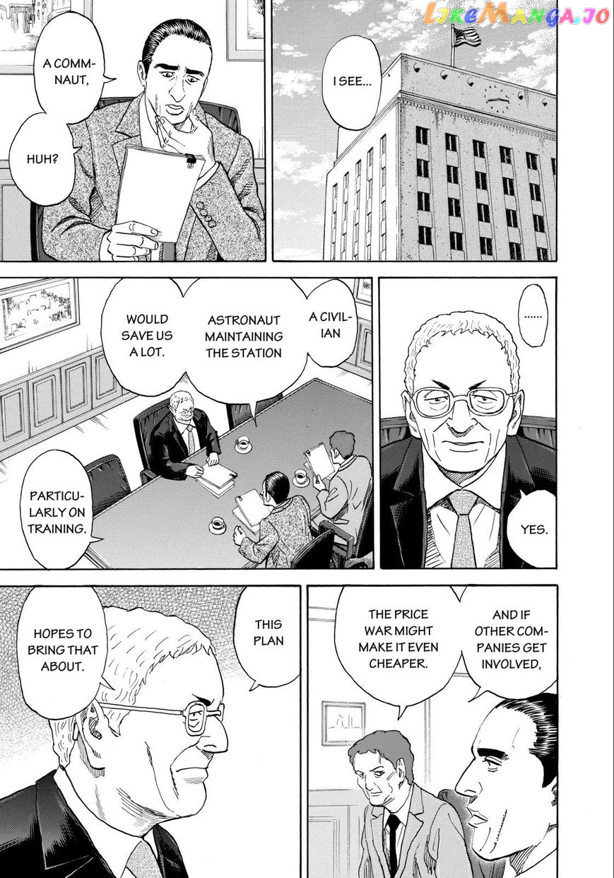 Read Uchuu Kyoudai EN Manga Online
