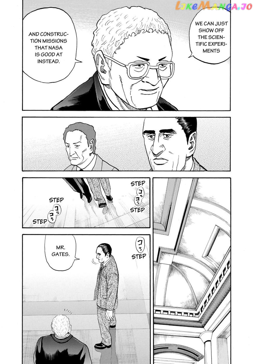Read Uchuu Kyoudai EN Manga Online