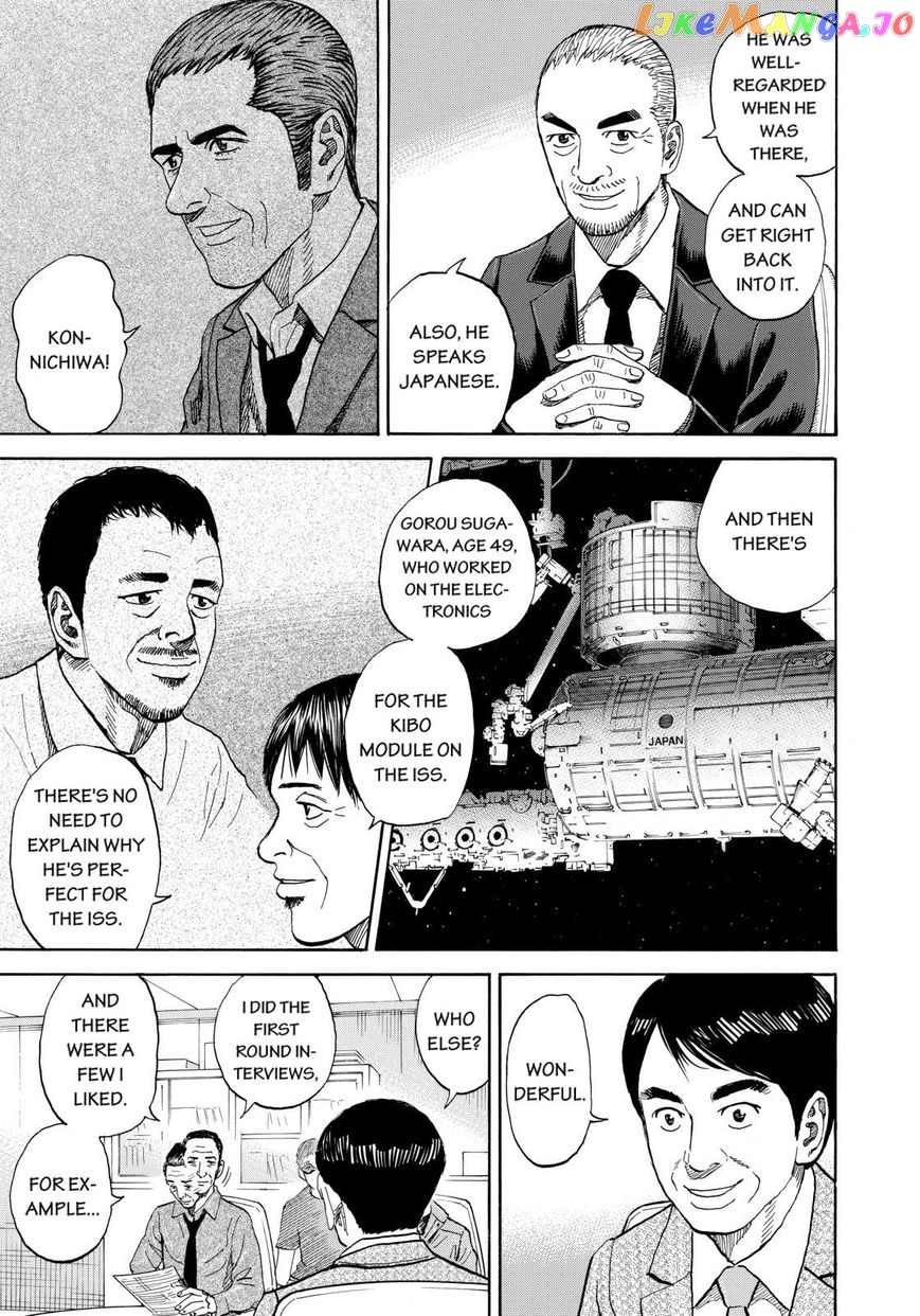 Read Uchuu Kyoudai EN Manga Online