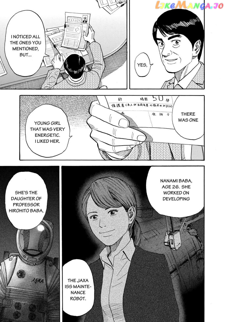 Read Uchuu Kyoudai EN Manga Online