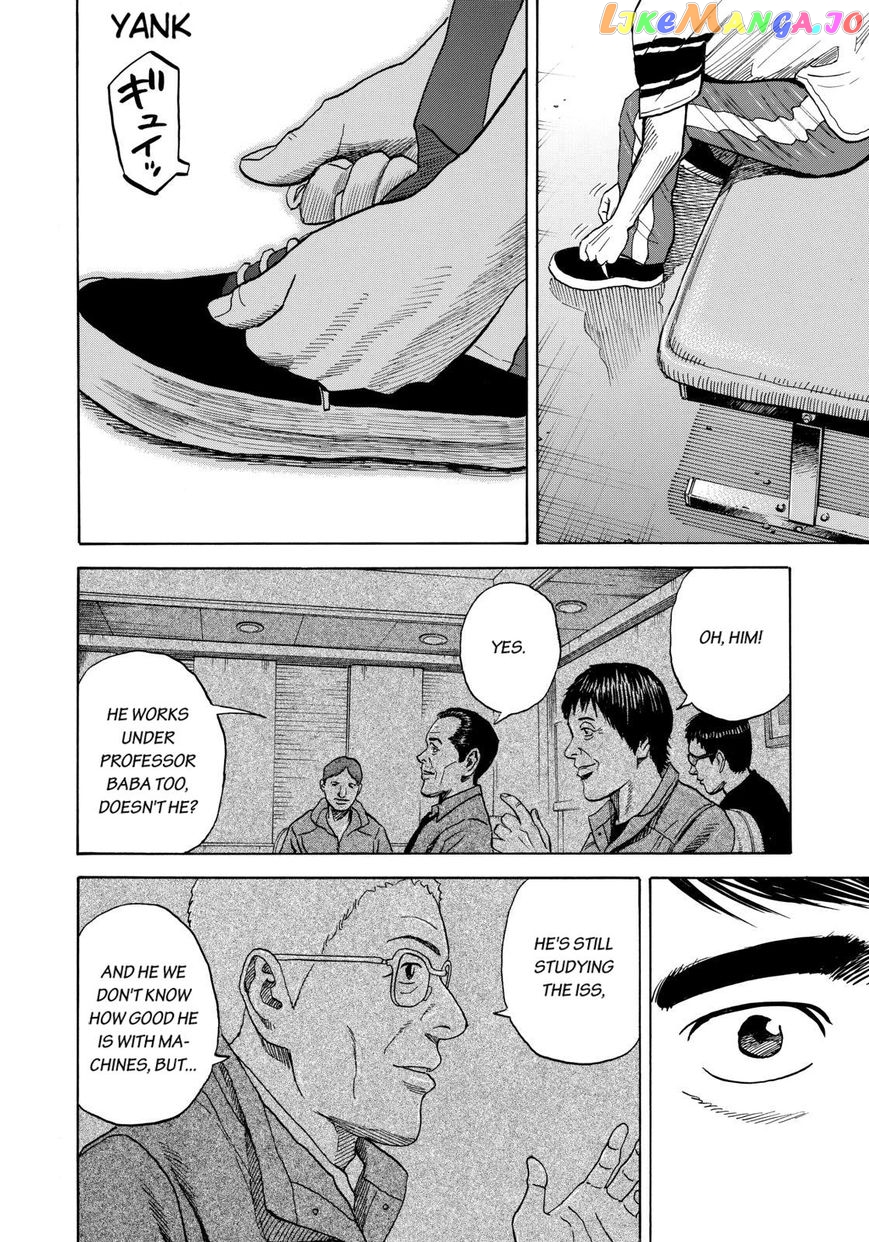 Read Uchuu Kyoudai EN Manga Online