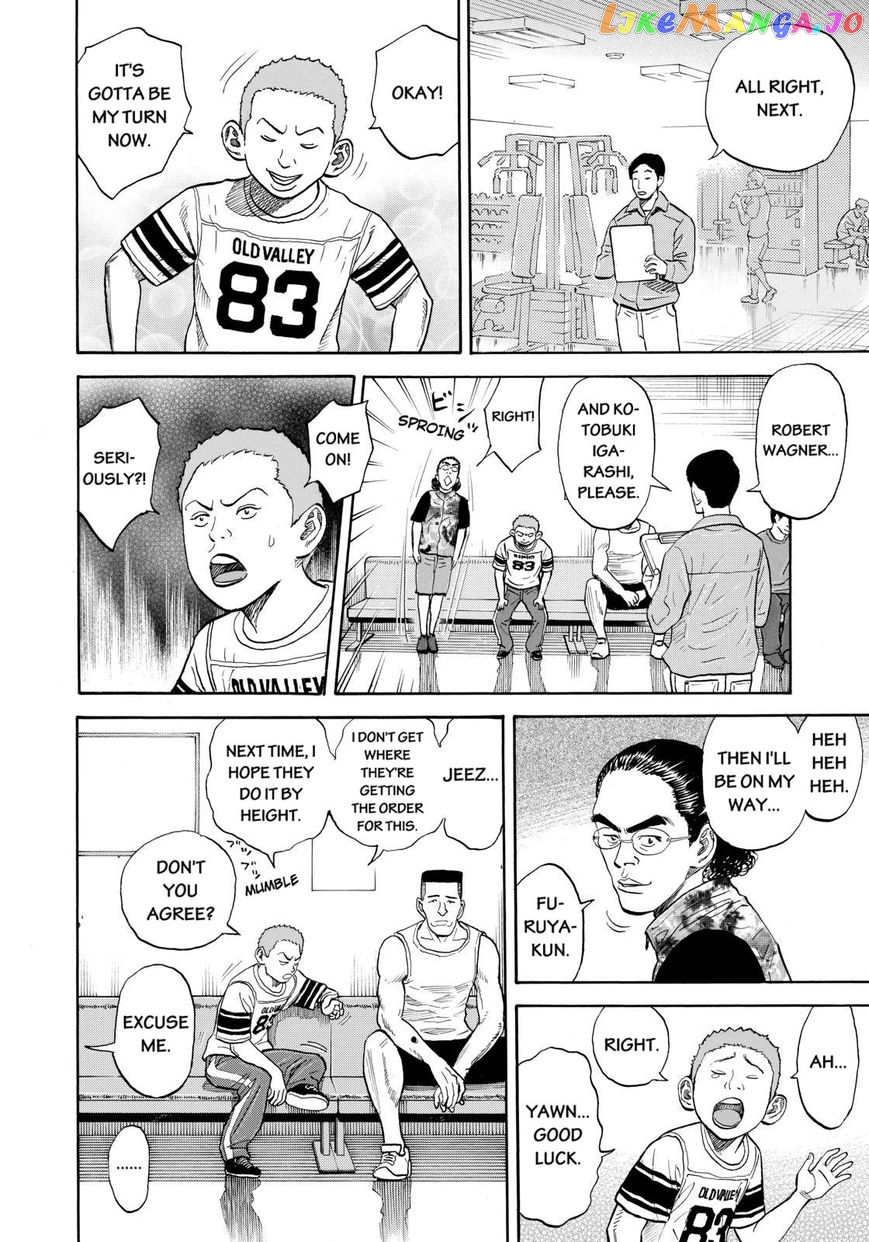 Read Uchuu Kyoudai EN Manga Online