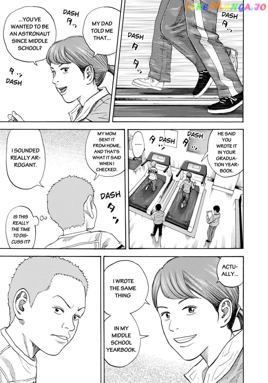 Read Uchuu Kyoudai EN Manga Online