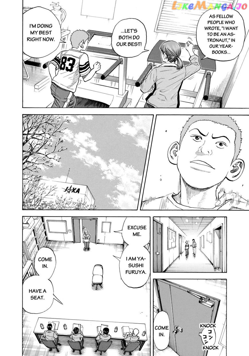 Read Uchuu Kyoudai EN Manga Online