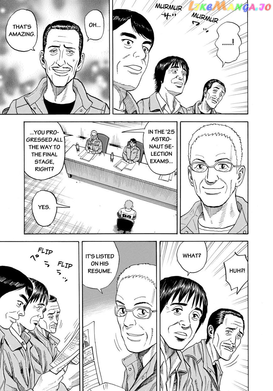 Read Uchuu Kyoudai EN Manga Online