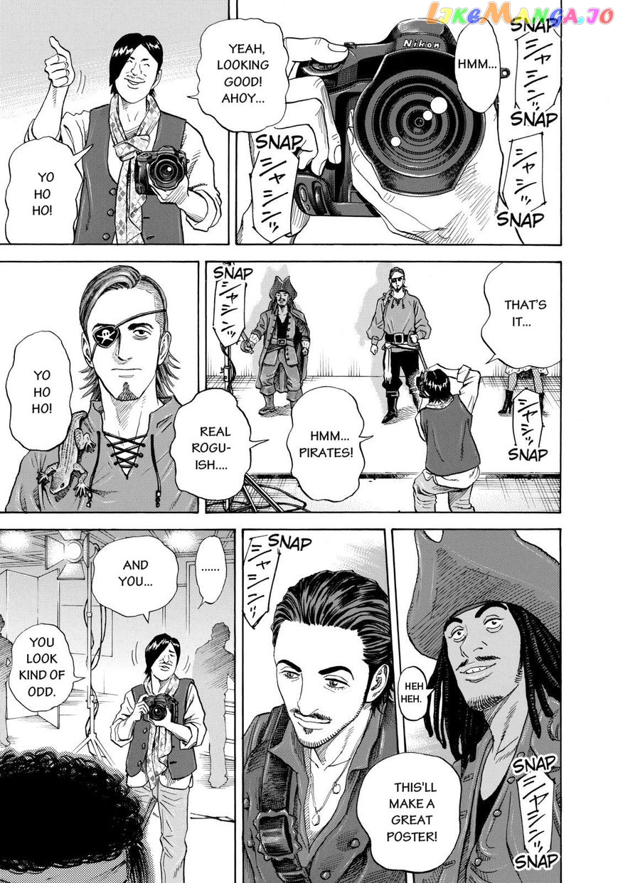 Read Uchuu Kyoudai EN Manga Online