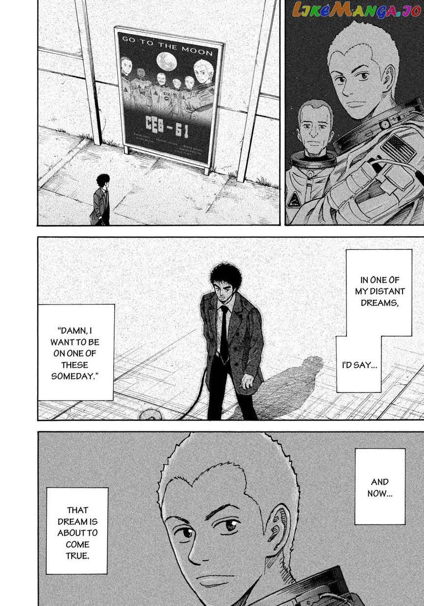 Read Uchuu Kyoudai EN Manga Online